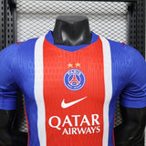 Paris Saint – Germain 2026/27 Home Jersey – Player Version
