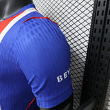 Paris Saint – Germain 2026/27 Home Jersey – Player Version