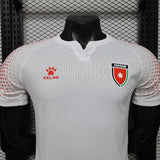 Jordan 2026/27 Away Jersey – Player Version – White