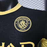 Manchester City 2026/27 Away Jersey – Player Version