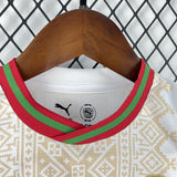 Morocco 2026 World Cup Away Kids Kit