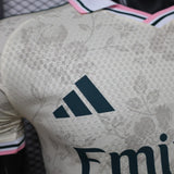 Real Madrid 2026/27 Jersey – Player Version – Special Edition – Beige