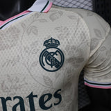 Real Madrid 2026/27 Jersey – Player Version – Special Edition – Beige