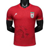 Iran 2026 Home Jersey – Player Version