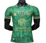 Saudi Arabia 2026/27 Jersey – Player Version – Special Edition