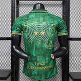 Saudi Arabia 2026/27 Jersey – Player Version – Special Edition