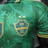 Saudi Arabia 2026/27 Jersey – Player Version – Special Edition