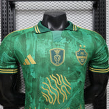 Saudi Arabia 2026/27 Jersey – Player Version – Special Edition