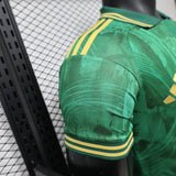 Saudi Arabia 2026/27 Jersey – Player Version – Special Edition