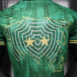 Saudi Arabia 2026/27 Jersey – Player Version – Special Edition