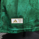 Saudi Arabia 2026/27 Jersey – Player Version – Special Edition