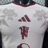 Manchester United 2026/27 Third Jersey – Player Version