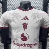 Manchester United 2026/27 Third Jersey – Player Version
