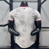 Manchester United 2026/27 Third Jersey – Player Version