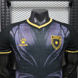 Jordan 2026/27 Away Jersey – Player Version