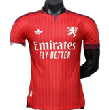 Olympique Lyon 2026/27 Away Jersey – Player Version