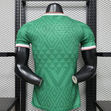 Iraq 2026/27 Home Jersey – Player Version
