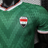 Iraq 2026/27 Home Jersey – Player Version
