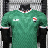 Iraq 2026/27 Home Jersey – Player Version