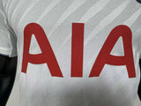 Tottenham Hotspur 2026/27 Home Jersey – Player Version