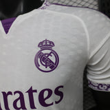 Real Madrid 2026 Jersey – Player Version – Special Edition