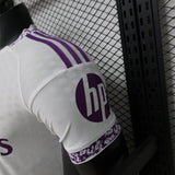Real Madrid 2026 Jersey – Player Version – Special Edition