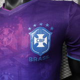 Argentina 2026 Jersey – Player Version – Special Edition – Purple/Blue