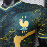 France 2026 Jersey – Player Version – Special Edition