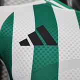 Real Madrid 2026/27 Jersey – Player Version – Special Edition – White/Green – Stripes