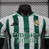 Real Madrid 2026/27 Jersey – Player Version – Special Edition – White/Green – Stripes