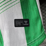 Real Betis 2026/27 Home Jersey – Player Version