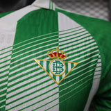 Real Betis 2026/27 Home Jersey – Player Version