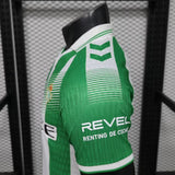 Real Betis 2026/27 Home Jersey – Player Version