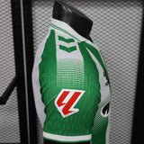 Real Betis 2026/27 Home Jersey – Player Version