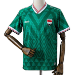 Iraq 2026 Away Jersey – Green