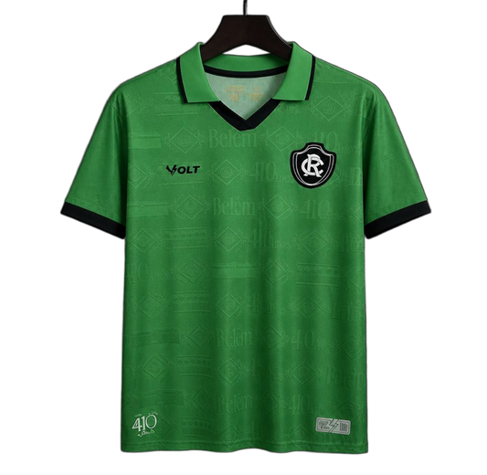 Remo 2026/27 Goalkeeper Jersey – Green
