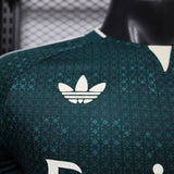 Real Madrid 2026/27 Away Jersey – Player Version – Teal