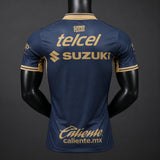 Club América 2026/27 Away Jersey – Player Version