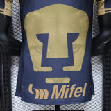 Club América 2026/27 Away Jersey – Player Version