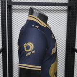 Club América 2026/27 Away Jersey – Player Version