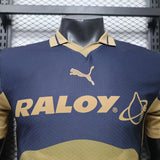 Club América 2026/27 Away Jersey – Player Version