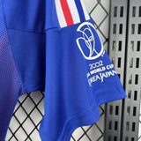 France 2002 Home Jersey – Retro Version
