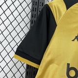 Sport Recife 2026/27 Away Jersey