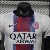 Paris Saint – Germain 2026/27 Away Jersey – Player Version