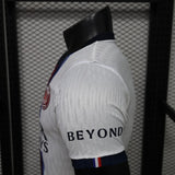 Paris Saint – Germain 2026/27 Away Jersey – Player Version