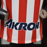 Chivas 2026/27 Home Jersey – Player Version