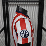 Chivas 2026/27 Home Jersey – Player Version