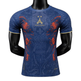 PSG 2026/27 Jersey – Player Version – Special Edition – Navy/Red Graphic