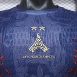 PSG 2026/27 Jersey – Player Version – Special Edition – Navy/Red Graphic
