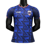 Cape Verde 2026/27 Away Jersey – Player Version – Blue